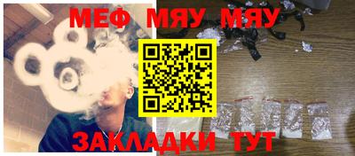 apvp Комсомольск-на-Амуре