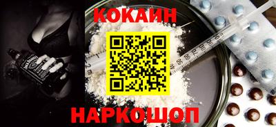 apvp Комсомольск-на-Амуре