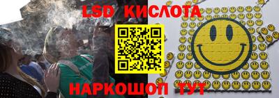 apvp Комсомольск-на-Амуре