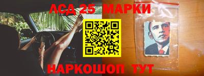 не бодяженный Краснодар
