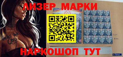 экстази Конаково