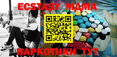 не бодяженный Краснодар