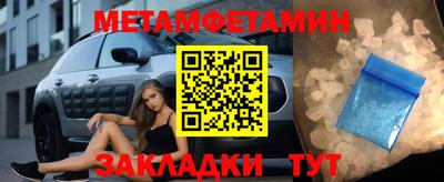 экстази Конаково