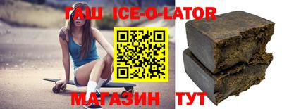 apvp Комсомольск-на-Амуре