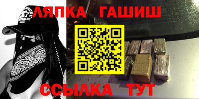 экстази Конаково