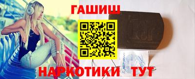 apvp Комсомольск-на-Амуре