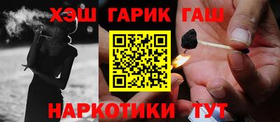 экстази Конаково