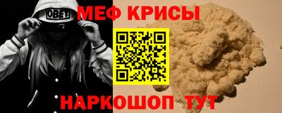 экстази Конаково