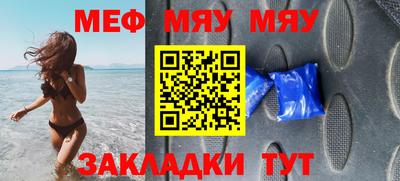 apvp Комсомольск-на-Амуре