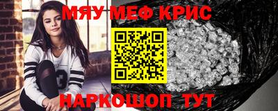 apvp Комсомольск-на-Амуре