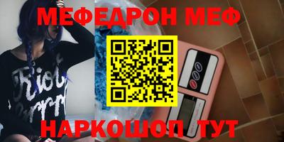 apvp Комсомольск-на-Амуре