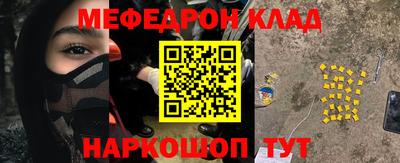 apvp Комсомольск-на-Амуре