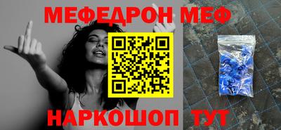 apvp Комсомольск-на-Амуре